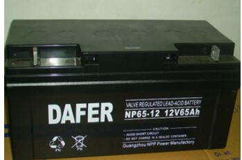 ¸늳12v65ah