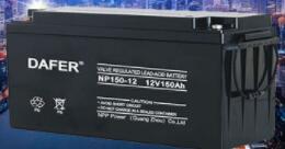 ¸늳12v150ah